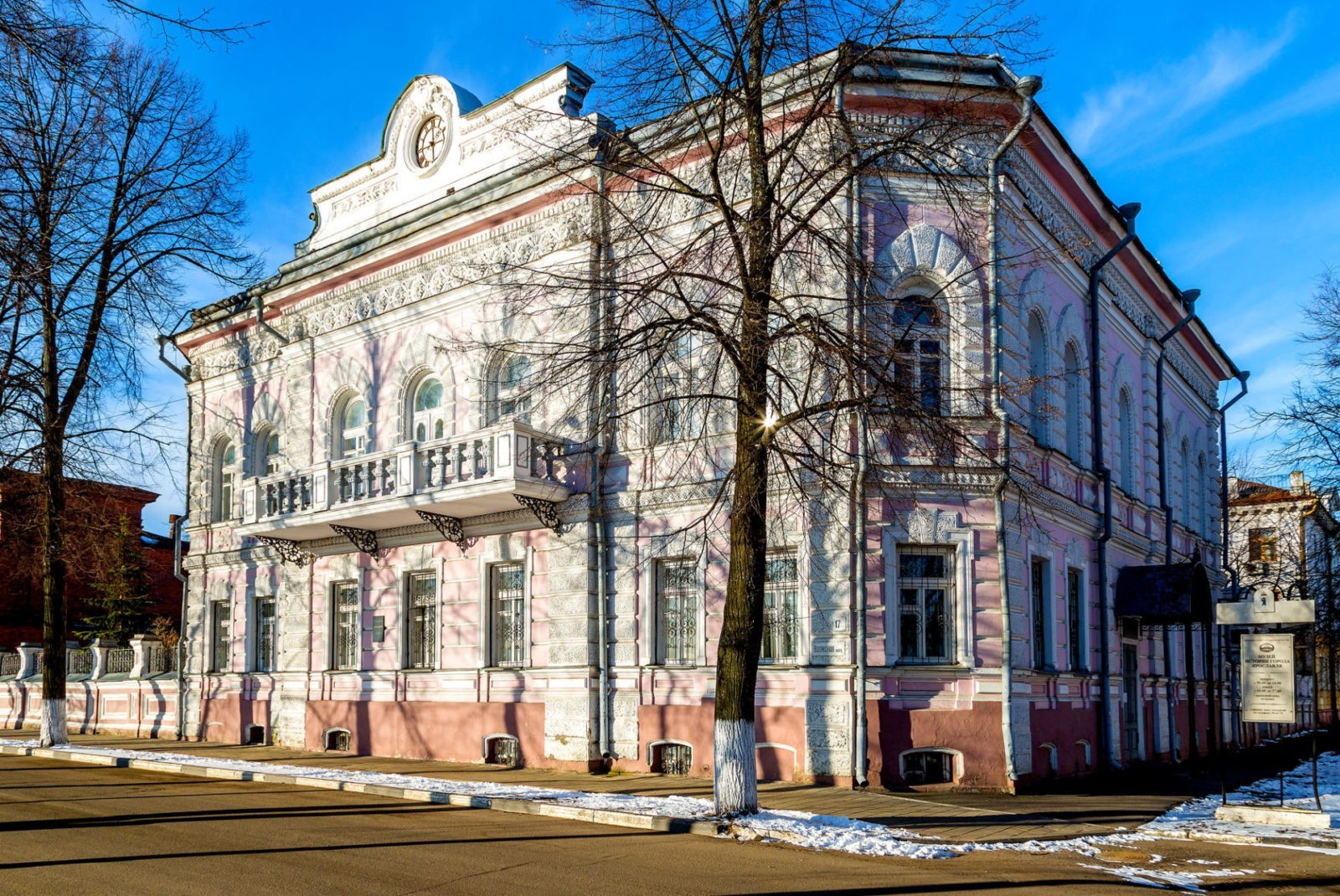 _Users/4e8qvdtgzv5021e75sdfe1bhnx/muzei-istorii-goroda-yaroslavlya.jpg