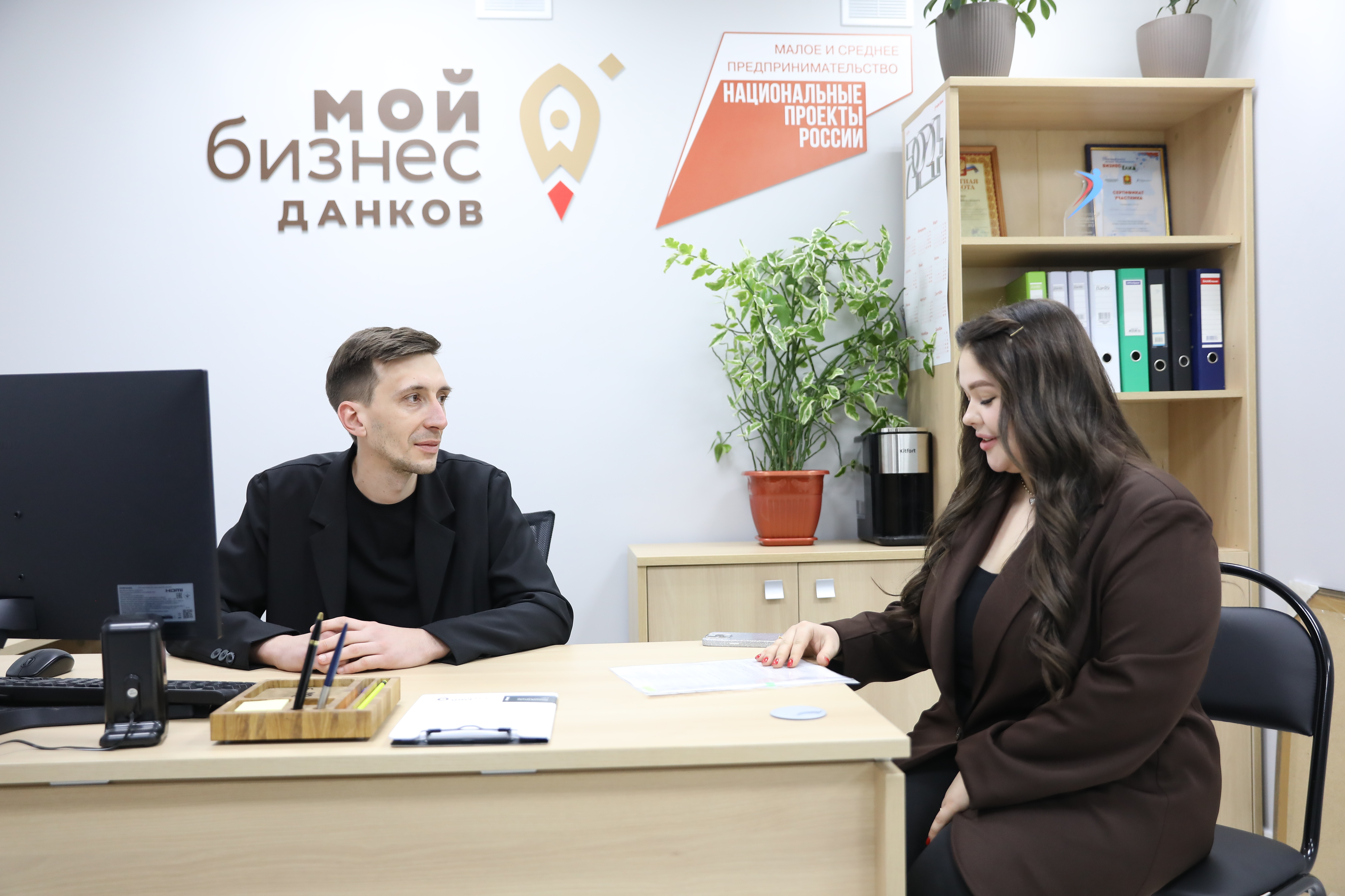 _Users/4gjf8gv5hcwbztsefnb7pj0q4b/бизнес2.JPG