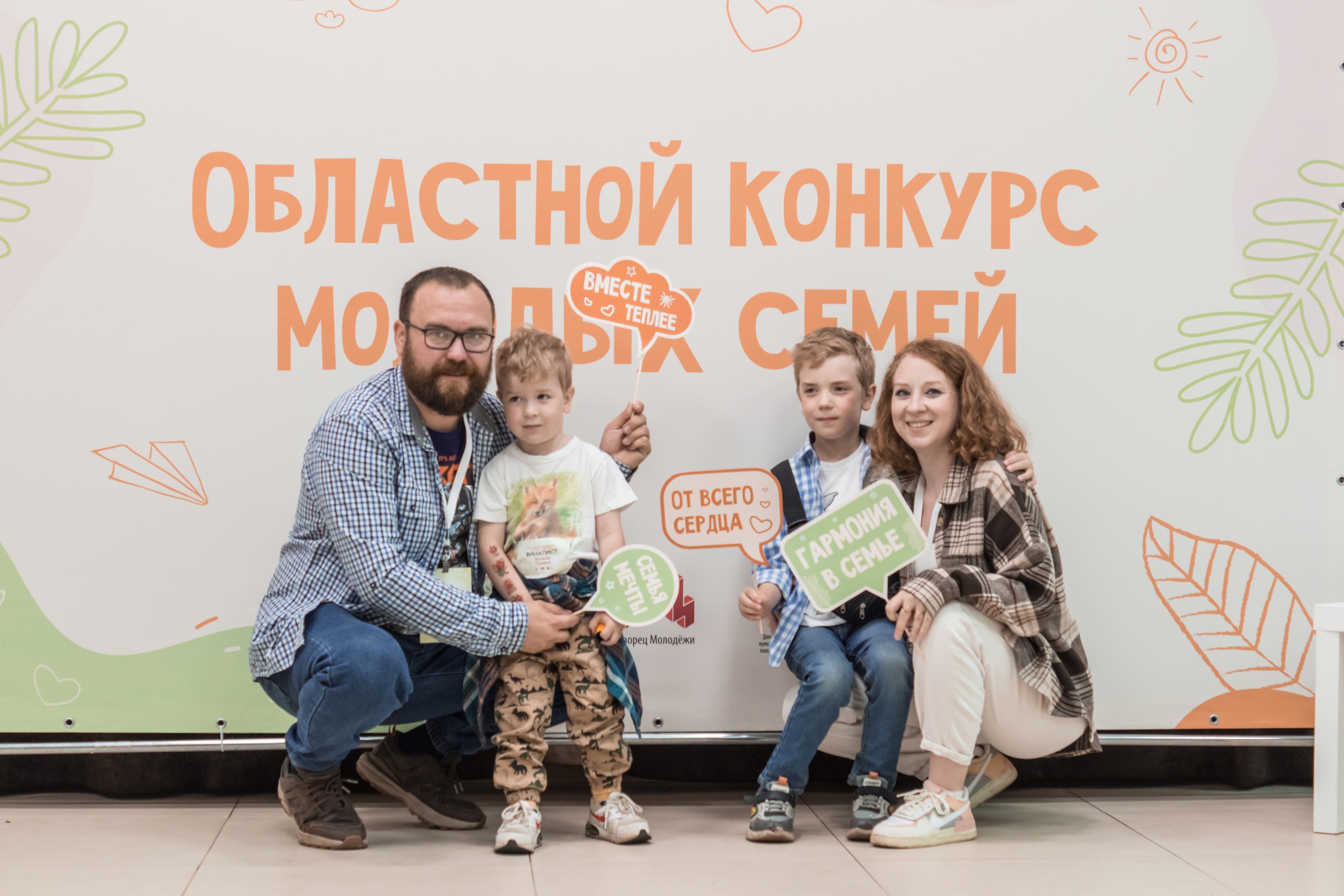 Владимир/Аналитика_Декабрь/0001.jpg