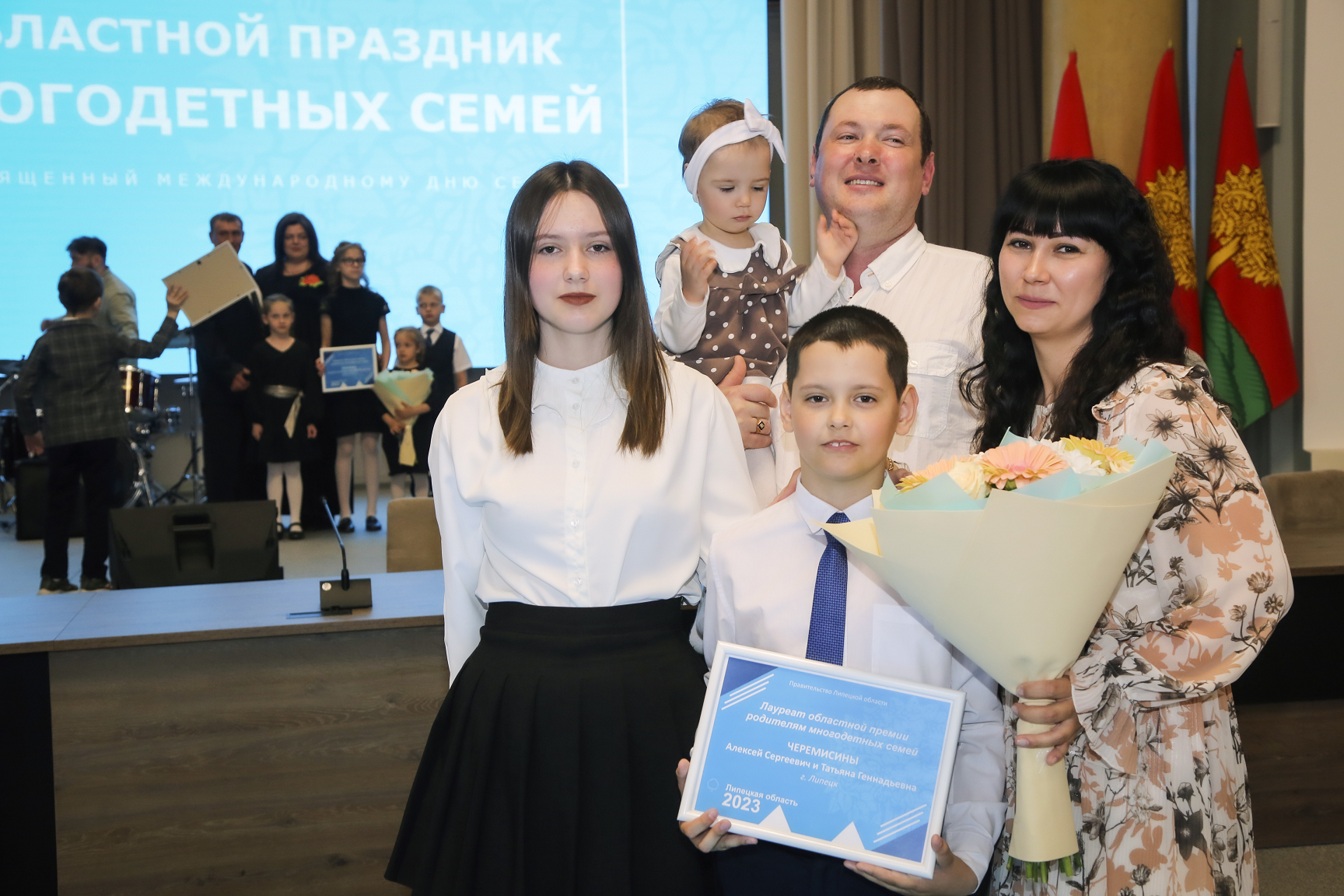 Владимир/Аналитика_Февраль_24/Аналитика28_02.png