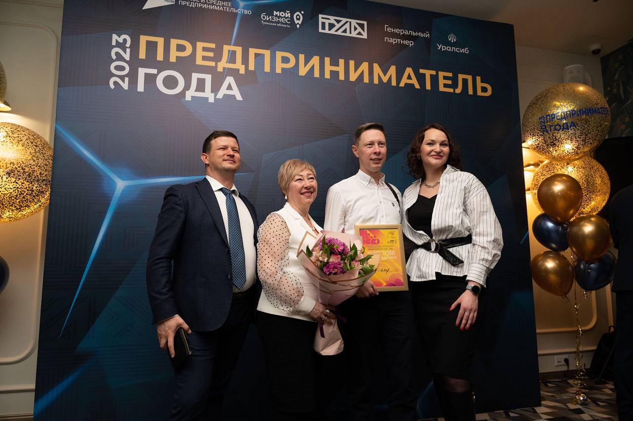 Владимир/Декабрь23/IMG_20231209_144140_672.jpg