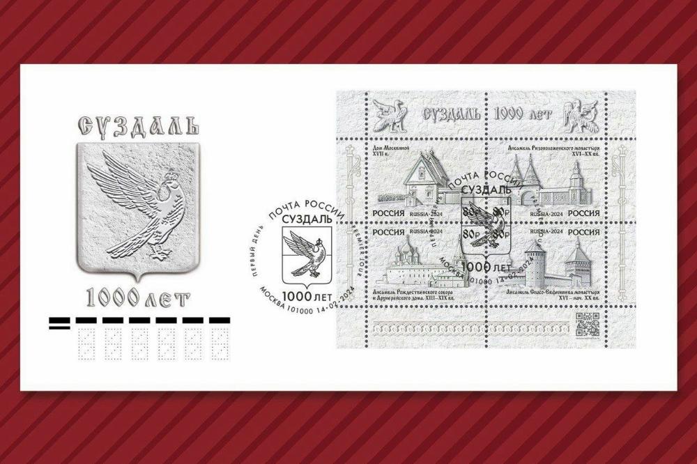 Владимир/Февраль24/14_Владимир.jpeg
