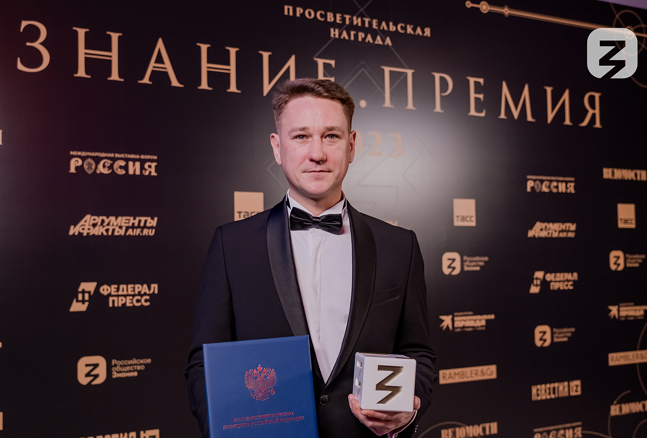Владимир/Февраль24/27_Тверь.jpg